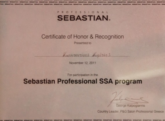 Sebastian Professional